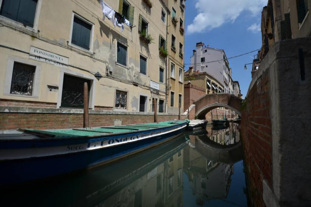 Carlo's By Venicevillas Appartement *